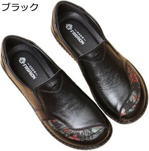 y20%OFFN[|zV[Y fB[X 䟭 ԕ wlC LȂȂ y _炩 ₷ ɂȂȂ ɂ E₷ JV L JWA O ̓ M