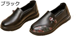 y20%OFFN[|z wlC p t ԕ  H L y V[Y nrV[Y Ȃ _炩 K ~ ₷ ₷ pvX v[g 