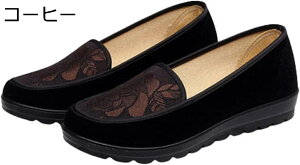 y20%OFFN[|ztH pvX VjAV[Y fB[X  傫TCY ԕ  i[XV[Y V[Y p i o ₷ _炩 K ~ 