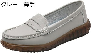 y20%OFFN[|zt wlC VjAV[Y fB[X ₷ Ȃ _炩 K ~ ₷ ݃V[Y C p L y   H v[g 