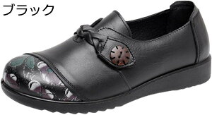 y20%OFFN[|zԕ tH wlC V[Y fB[X ̓ hV̓ a Mtg  H ₷ Ȃ _炩 K ~ ₷ ʋC pvX  