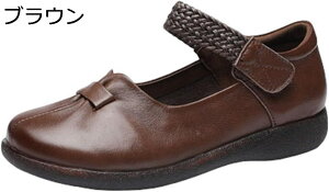 y20%OFFN[|ztH wlC VjAV[Y fB[X Xgbv   H ݃V[Y C p L v[g ̓ hV̓ ₷ Ȃ _炩 