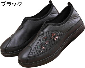 y20%OFFN[|ztH ԕ V[Y  fB[X ̓ Mtg i o ₷ L y   H ₷ _炩 K ~ wlC p