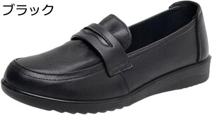 y20%OFFN[|zpvX  fB[X t v[g ̓ hV̓ n  H L y V[Y nrV[Y ₷ Ȃ _炩 K ~