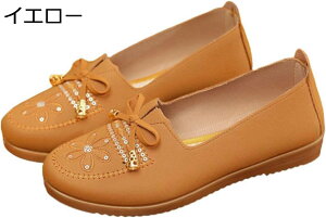 y20%OFFN[|ztH wlC VjAV[Y p { ԕ  C nrV[Y o  H ₷ Ȃ _炩 K ~ v[g ̓ h