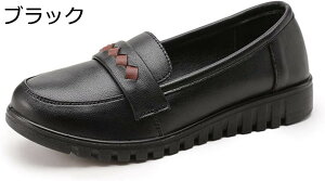 y20%OFFN[|zfB[X C 䟭 ubN wlC tH ʋC y K ₷ ɂ ɂ E₷ JV L JWA o Ԏd a 