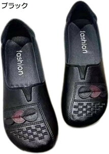 y20%OFFN[|zwlC  fB[X ԕ   H V[Y pvX p̓ hV̓ a Mtg L y  ₷ Ȃ _炩 K 