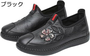 【20%OFFクーポン】春秋 婦人靴 シニアシューズ レディース 歩きやすい 柔らか 快適 滑り止め あゆみシューズ 介護靴 女性用 幅広 軽量 お洒落 花柄 普段履き 合皮 撥水加工 プレゼント 母の日