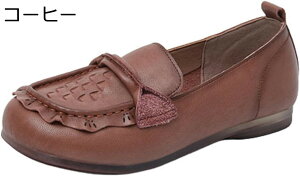 y20%OFFN[|zt V[Y  fB[X _炩 K ₷ L y n VjAV[Y ̓ v[g o  H ₷ Ȃ ~ w