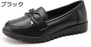 y20%OFFN[|zfB[X C Vv   wlC RۖhL v RtH[g ₷ ɂ ɂ E₷ JV L JWA O ʋ hV