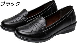 y20%OFFN[|zwlC  fB[X tH  H Vv  o pvX nrV[Y L y  _炩 K ~ ₷ Ȃ