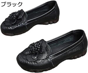 y20%OFFN[|z wlC p t L y ԕ  H  i V[Y nrV[Y ₷ Ȃ _炩 K ~ ₷ Mtg 