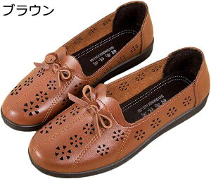 【20%OFFクーポン】介護靴 女性用 春夏秋 外出 履きやすい 脱ぎ履きやすい 抗菌防臭 軽量 快適 痛くならない 防滑 シニアシューズ 婦人靴 幅広 カジュアル 誕生日 ギフト おしゃれ 透かし彫り