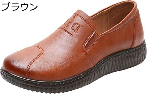 【20%OFFクーポン】無地 女性用 婦人靴 シニアシューズ 春夏 柔らか 快適 滑り止め 歩きやすい 疲れない 履きやすい あゆみシューズ 介護靴 レディース 普段履き 幅広 軽量 お洒落 プレゼント