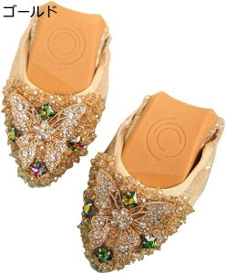 y20%OFFN[|zX܁vpvX tbgV[Y fB[X Ӓ LL Ƃ񂪂 ܂肽 r y ₷ ɂ _炩 ؂ JWA Dw ʋ ʊw 