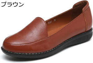 【20%OFFクーポン】介護靴 女性用 春秋 外出 歩きやすい 脱ぎ履きやすい 通気 軽量 コンフォート 疲れにくい 滑らない シニアシューズ 婦人靴 幅広 カジュアル 通勤 敬老の日 ギフト オシャレ