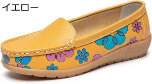 y20%OFFN[|z C fB[X 䟭 ԕ wlC ʋC y _炩 EFbW\[ ₷ ɂ ɂ ݃V[Y L JWA o ʋ ̓ v