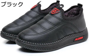 y20%OFFN[|zXm[V[Y Xb| fB[X   C ~p {At h K VjAV[Y ~ ₷ ɂ  p Oo wlC hC 23.0~25.0cm