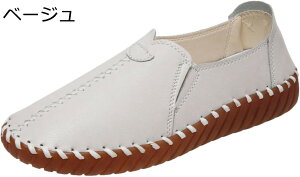 【20%OFFクーポン】女性用 婦人靴 シニアシューズ 透かし 春夏 歩きやすい 疲れない 柔らか 快適 滑り止め ギフト 母の日 敬老の日 あゆみシューズ 介護靴 レディース 幅広 軽量 お洒落 お出か