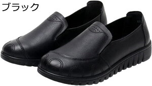 y20%OFFN[|zt wlC V[Y fB[X n Vv  H ₷ Ȃ _炩 K ~ ʋC pvX  p L y  o v