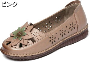 y20%OFFN[|z C  Oo ₷ GXjbN  wlC   LȂȂ y _炩 ɂ ~ Xb| L JWA ʋ hV̓ v[