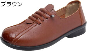 y20%OFFN[|zt V[Y  fB[X ₷ ₷ Ȃ _炩 K ~ wlC p̓ v[g i  H n L y 