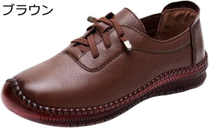 y20%OFFN[|zt V[Y  fB[X n   H o i ₷ L y ₷ Ȃ _炩 K ~ wlC p 