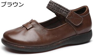 【20%OFFクーポン】高齢者 靴 レディース 外履き 歩きやすい 脱ぎ履きやすい マジックテープ レトロ 婦人靴 通気 軽量 柔らか 痛くならない 滑り止め あゆみシューズ 幅広 カジュアル 通勤 母