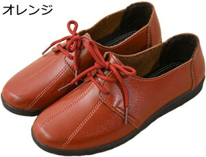 y20%OFFN[|zwlC ₷ VjAV[Y [XAbv ɂ ʋC y _炩 ɂ V[Y L JWA O d ̓ v[g X^CbV 