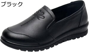 y20%OFFN[|zt VjAV[Y pvX fB[X  H wlC V[Y p L y C Mtg ̓ hV̓ ₷ Ȃ _炩 K ~
