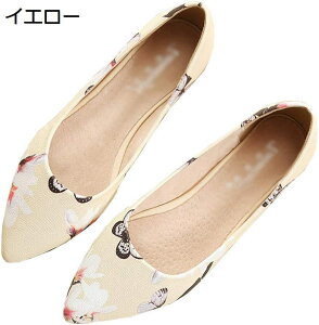 y20%OFFN[|zpvX fB[X ԕ Ƃ񂪂 |CebhD ubN zCg CG[ tbgV[Y y r ₷ ɂ wlC _炩 ؂ JWA