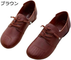 y20%OFFN[|zwlC  fB[X tH  H n L y  o nrV[Y V[Y ₷ Ȃ _炩 K ~ pvX v[