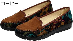 y20%OFFN[|zŌt C i[XV[Y p tH a ̓ hV̓ i o L y K V[Y nrV[Y ₷ Ȃ _炩 K ~