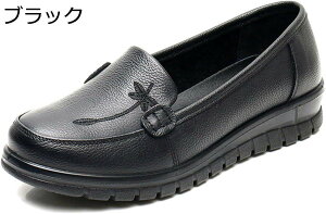 【20%OFFクーポン】高齢者 靴 レディース シニアシューズ 通気性 軽量 快適 履きやすい 疲れにくい 滑りにくい 介護シューズ 婦人靴 脱ぎ履き簡単 幅広 カジュアル 外履き 誕生日 ギフト 御洒