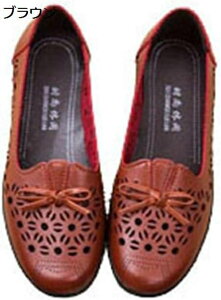 y20%OFFN[|z wlC p   ʋC   H L y V[Y nrV[Y ₷ Ȃ _炩 K ~ v[g ̓ hV