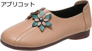 y20%OFFN[|zt V[Y  fB[X ԕ ₷ L y  ₷ Ȃ _炩 K ~ wlC p ̓ Mtg  H