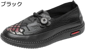 【20%OFFクーポン】介護靴 女性用 外出 履きやすい 脱ぎ履きやすい 臭くならない 軽量 柔らか 疲れにくい 滑らない シニアシューズ 婦人靴 幅広 カジュアル 通勤 母の日 プレゼント お洒落 花