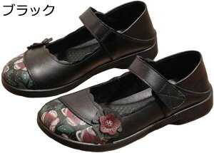 y20%OFFN[|zV[Y p Oo ₷ }WbNe[v GXjbN ԕ  wlC ʋC y K ɂ Ȃ VjAV[Y L JWA ʋ a v