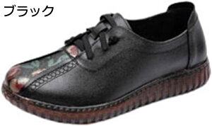 y20%OFFN[|zwlC  fB[X L y ԕ  V[Y pvX p̓ hV̓ a v[g ₷ Ȃ _炩 K ~ ₷ 