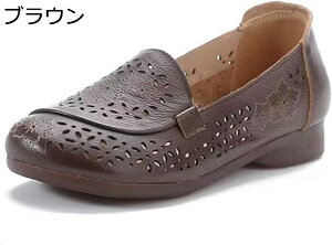 y20%OFFN[|zfB[X C X^CbV  wlC  ʋC y RtH[g ₷ ɂ h E₷ JV L JWA O ʋ 