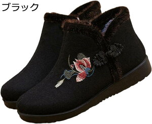 y20%OFFN[|zhJ V[Y  Oo Xm[u[c ~ {A  K V[gu[c ₷ ɂ  p wlC hu[c җp ԕ 22.0~26.0cm