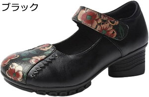 y20%OFFN[|zŌt C i[XV[Y p ԕ `L[q[  H v[g i o K V[Y nrV[Y ₷ Ȃ _炩 