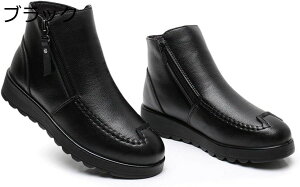 y20%OFFN[|z C ~ fB[X Xm[u[c N g K v V[gu[c VjAV[Y ₷ Ȃ  p O wlC hu[c Vv t@X