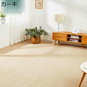 y20%OFFN[|`zNуWCg}bg pY}bg _炩 O~  ۉ g[Ή ^CJ[ybg ~ h 􂦂 xr[ Zp Jbg\ DIY\ TChp[c