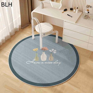 �y20%OFF�N�[�|���`�z�~�`���O �J�[�y�b�g �f�X�N�}�b�g �Q�[�~���O�`�F�A�}�b�g �h�� �}�C�N���t�@�C�o�[ �唻 �Z���^�[���O ������� ���� �����}�b�g �G���悢 ���ݐS�n�ǂ� �\�t�g ���� 