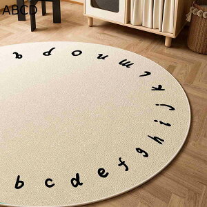 y20%OFFN[|`zJ[ybg ~` vC}bg q 唻 VуO n ~ߕt Ȃ a60cm TT ې 傫 􂦂郉O G肢 ϖ Չ a m yb