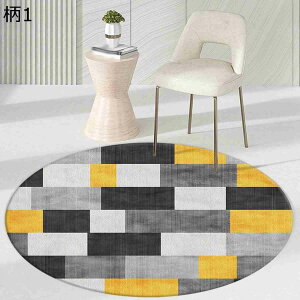 y20%OFFN[|`z`FA}bg ~` Q[~O`FAJ[ybg ~ k ی}bg  ΍ Ȃ LYh~ hL z  }bg 􂦂 ^ ItB