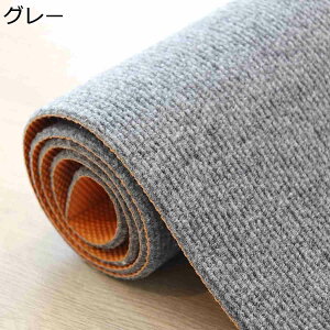 y20%OFFN[|`zQ[~O`FA}bg fXN`FA}bg ی z  ~߃}bg h~}bg ې􂢉\ hJr ̕ی ΍ I[V[YŎg n }b