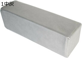 【20%OFFクーポン〜】四角型 抱き枕 すき間埋め 肘置き ロングクッション リネン 腰当て 低反発 クッション 快眠グッズ 首枕 洗える 足用 背当て抱き枕 ヘルスケア用枕 頚椎サポート 横向き 贈物 在宅勤務 在宅ワーク カバー洗える