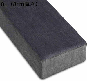 y20%OFFN[|`z\t@[/xbh ܃pbh lp Ԗ ܖh~ Yh~ 8cm ԃpbh ܗppbh }bgXpԃpbh ܃Xy[T[ xbhA `FA[